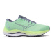 Mizuno Bežecké topánky Wave Inspire 19 J1GC234405 Zelená