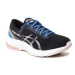 Asics Bežecké topánky Gel-Pulse 13 1012B035 Čierna