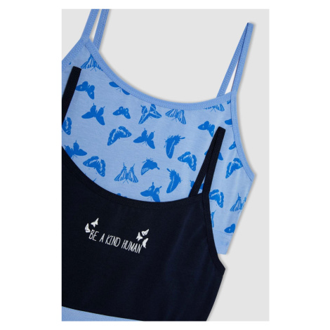 DEFACTO Printed First 2-piece Bra