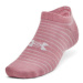 Under Armour Súprava 6 párov členkových ponožiek unisex UA Essential No Show 6pk 1370542-697 Ruž