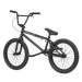 Radio Evol 20" 2022 Freestyle BMX Kolo