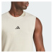 ADIDAS PERFORMANCE Funkčné tričko 'Power Workout'  béžová / čierna