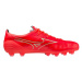 Topánky Mizuno Morelia Alpha Elite MD M P1GA236264