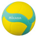 Mikasa VS170W Detská volejbalová lopta, žltá, veľkosť