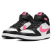 Nike Court Borough Mid2 (PSV) Jr CD7783-005