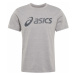 ASICS Funkčné tričko  sivá / tmavosivá
