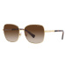 Ralph Lauren Slnečné okuliare  hnedá / zlatá