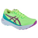 Neónovo zelené bežecké topánky ASICS Gel-Kayano 30 Lite-Show 1012B636-300