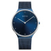 Bering 18440-397 Ultra-Slim 40mm 3ATM