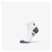 Under Armour Performance Cotton 3-Pack QTR Socks White