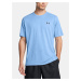 Under Armour Men's T-shirt UA Tech Vent Geotessa SS - Men