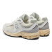 New Balance Sneakersy M2002RIA Biela