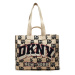 DKNY Kabelka Heart Of Ny Large Tote R41AYF01 Béžová