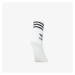 adidas Originals Crew Socks Růžová/Bílá/Tyrkysová