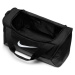 Nike Brasilia 9.5 Printed Training Duffel Bag