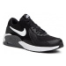 Dámska vychádzková obuv NIKE WMNS Air Max Excee black dark grey white