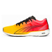 Puma Liberate Nitro Fireglow Sun Stream Women's Running Shoes