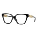 Versace VE3358B GB1 - L (54)