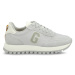 Gant Sneakersy Caffay Sneaker 28533473 Sivá