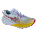 Dámske tenisky Asics Fujispeed 2 W 1012B515-401