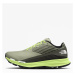 The North Face Vectiv Levitum Sharp Green Men's Running Shoes