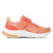 Asics Bežecké topánky Gel-Pulse 14 1012B318 Oranžová