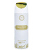 Armaf High Street - deodorant ve spreji 200 ml