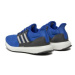 Adidas Sneakersy Ubounce Dna J IG1525 Modrá