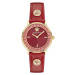 Versace VE2P00722 V-Tribute 36mm