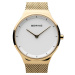 Bering 12131-339 Classic