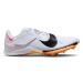Topánky Nike Air Zoom LJ Elite M CT0079-101 spike