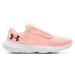 Under Armour UA Victory W