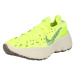 Nike Sportswear Nízke tenisky 'Space Hippie 04'  neónovo žltá / zelená / svetlozelená