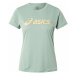 ASICS Funkčné tričko 'SAKURA ASICS SS'  sivá