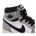 Nike Sneakersy Air Jordan 1 Retro High OG DZ5485 052 Sivá
