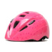 Uvex Cyklistická helma Kid 2 S4143063415 Ružová