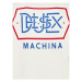 Deus Ex Machina Mikina Ephemera DMW228180 Biela Regular Fit