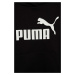 Detská mikina Puma ESS Logo Hoodie TR G čierna farba, s kapucňou, s potlačou