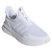 adidas X_PLR PULSE Dámska obuv na voľný čas, biela, veľkosť 40