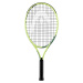 Children's Tennis Racket Head Extreme Jr. 23