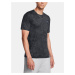 Under Armour Men's T-shirt Vanish Elite Vent Prtd SS - Men