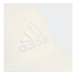 Adidas Šiltovka Big Tonal Logo Baseball Cap HT2030 Biela