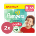 2x PAMPERS Nohavičky plienkové Harmonie Pants veľ. 6 (56 ks) 15+ kg