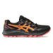 Asics Bežecké topánky Gel-Sonoma 7 GTX GORE-TEX 1012B414 Čierna