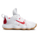 Nike Halové topánky React Hyperset CI2955 160 Biela