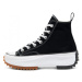 Topánky Converse Run Star Hike High W 166800C