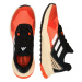 ADIDAS TERREX Bežecká obuv 'Soulstride'  béžová / oranžová / čierna / biela