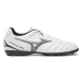 Mizuno Futbalové topánky Monarcida Neo III Select As P1GD242509 Biela