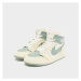 Wmns Air Jordan 1 Mm High