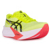 Asics Magic Speed 4 W 1012B676750